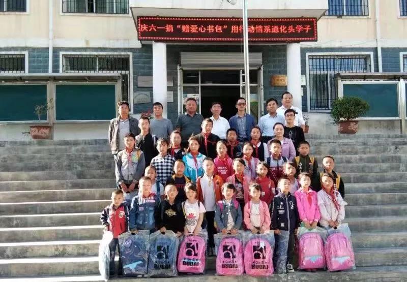 微信图片_20191205115629.jpg 微信图片_20191205115629.jpg