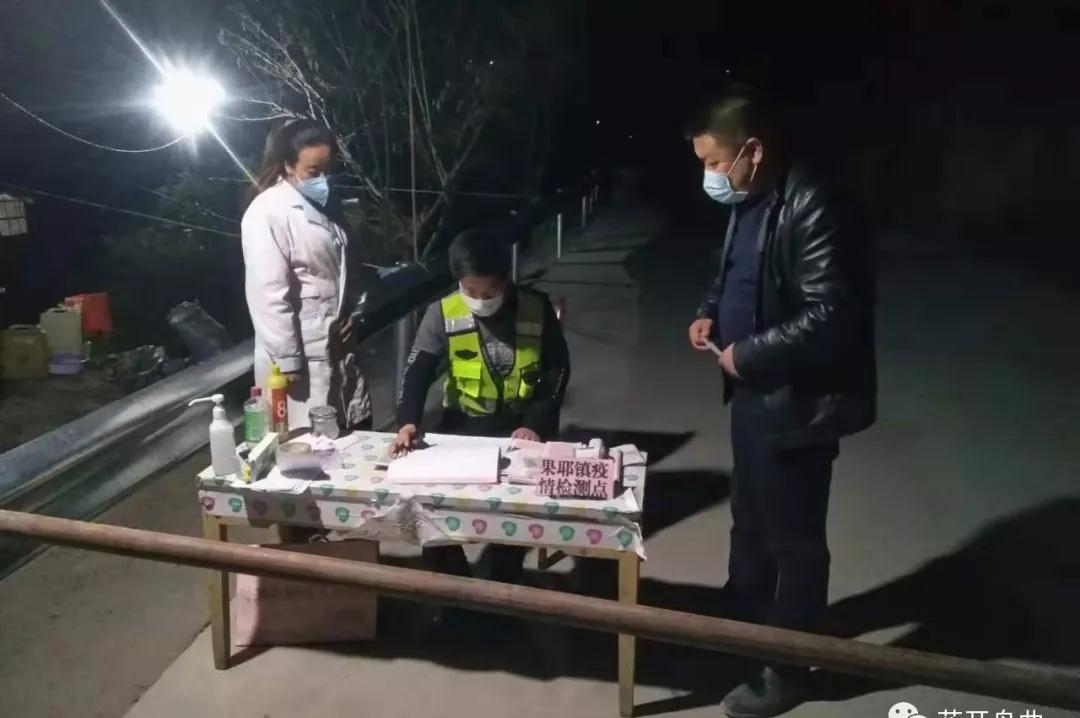 微信图片_20200217094055.jpg 微信图片_20200217094055.jpg