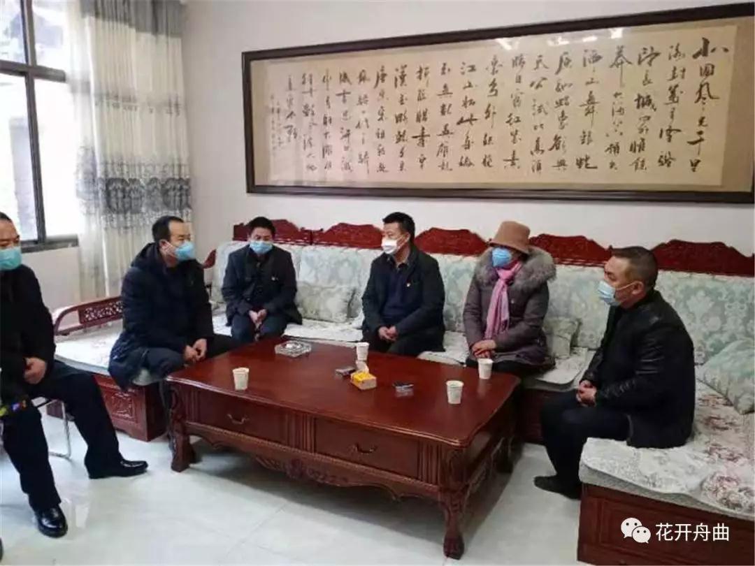 微信图片_20200207091211.jpg 微信图片_20200207091211.jpg