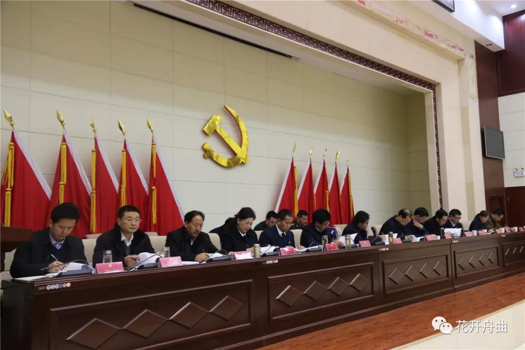 微信图片_20200113091213.jpg