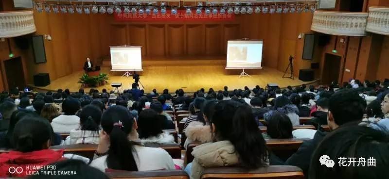 微信图片_20200102101215.jpg 微信图片_20200102101215.jpg