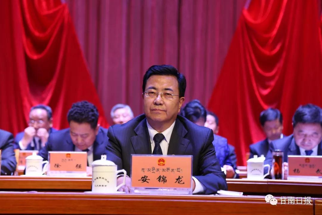 微信图片_20200121095255.jpg 微信图片_20200121095255.jpg
