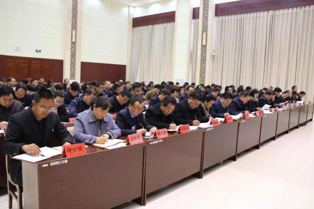 微信图片_20200116110814.jpg