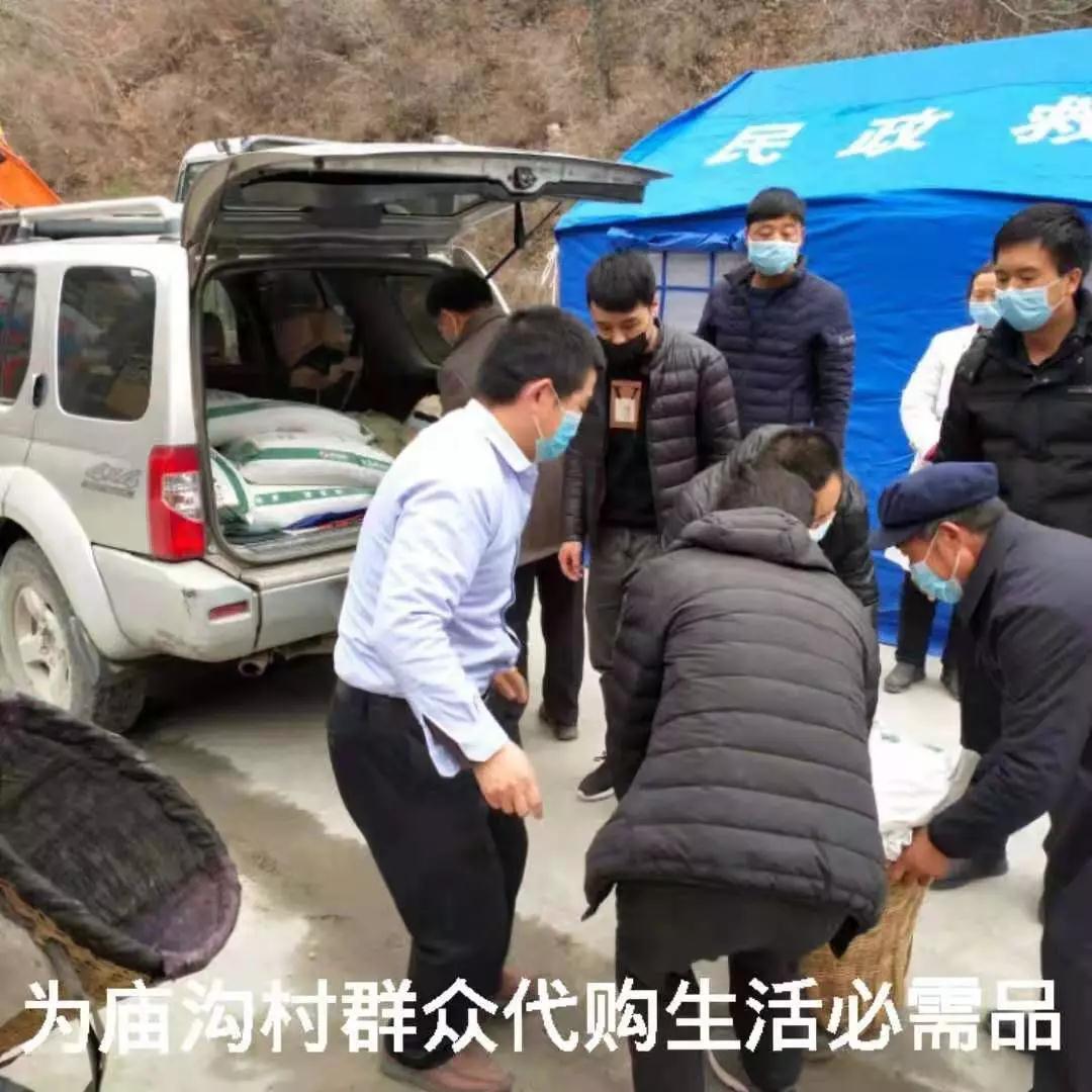 微信图片_20200211102711.jpg