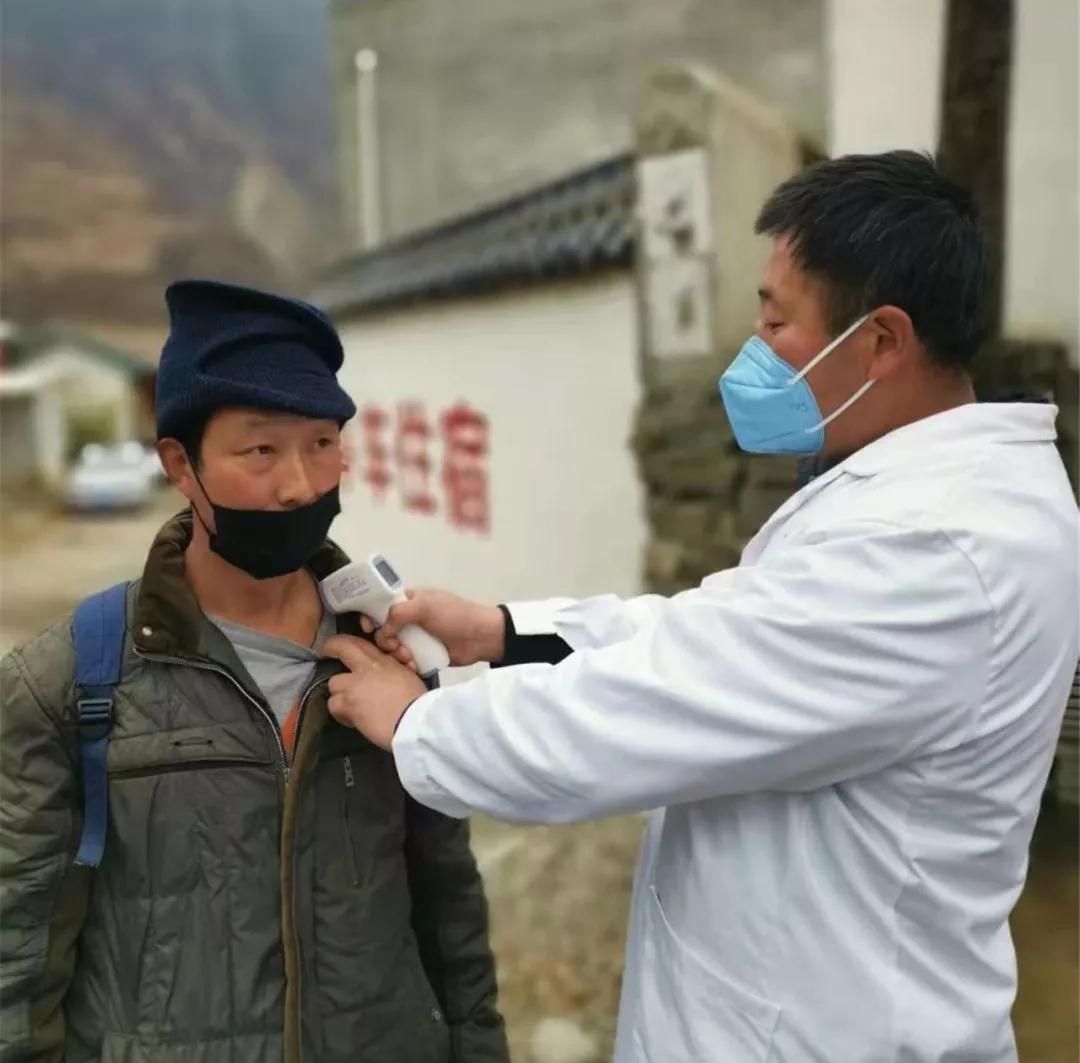 微信图片_20200219151611.jpg 微信图片_20200219151611.jpg