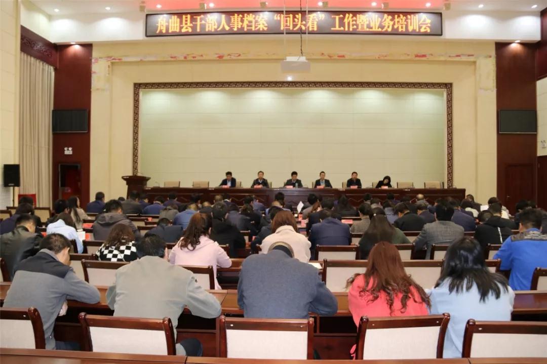 微信图片_20191111174448.jpg