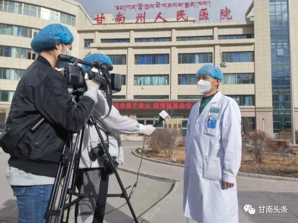 微信图片_20200225094047.jpg 微信图片_20200225094047.jpg