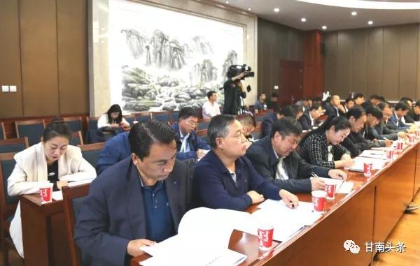 微信图片_20190909091300.jpg 微信图片_20190909091300.jpg