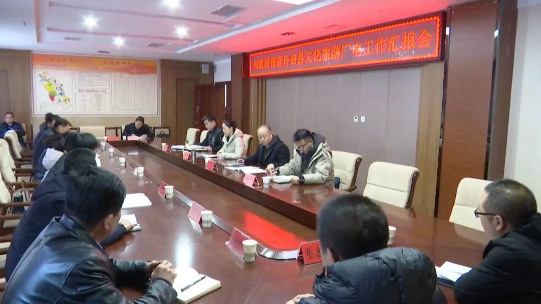 微信图片_20191230113233.jpg