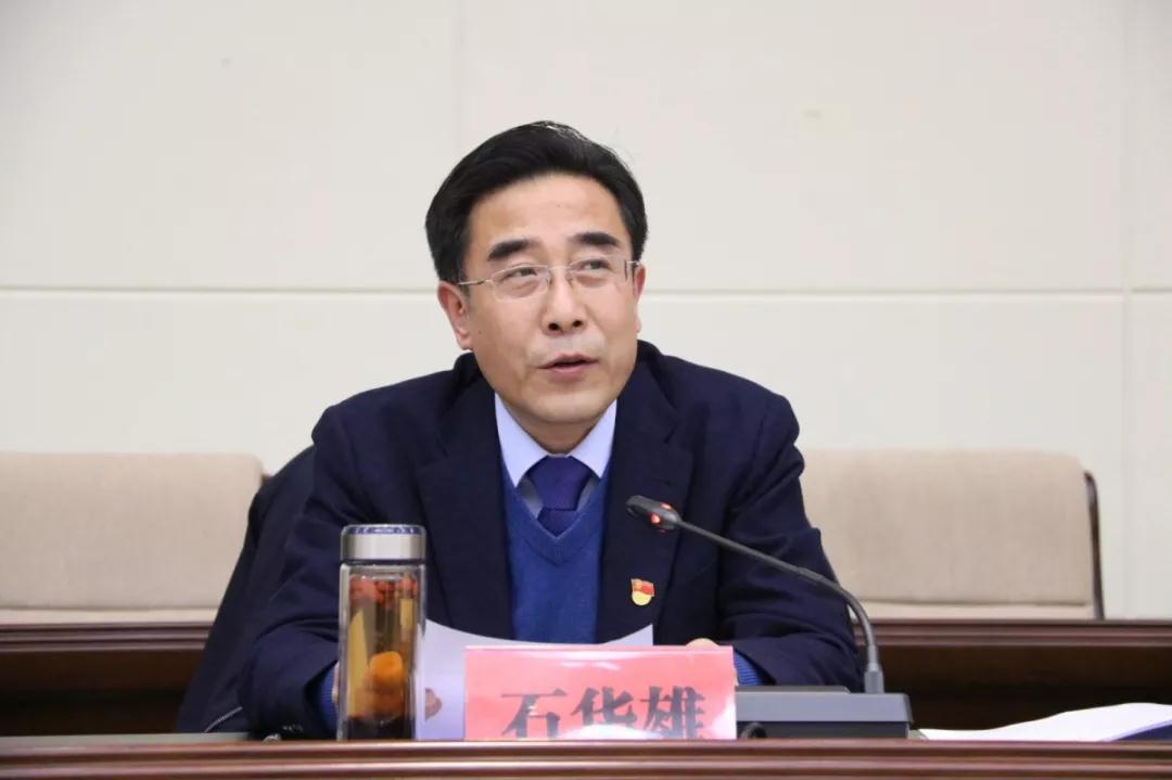 微信图片_20200116110802.jpg 微信图片_20200116110802.jpg