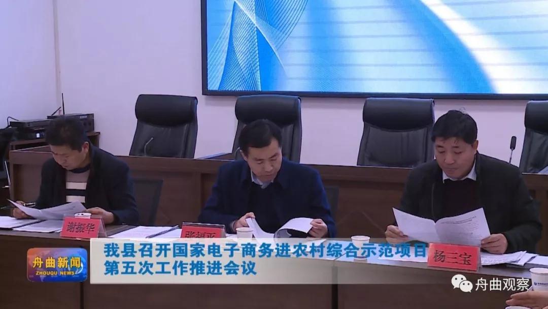 微信图片_20191225092403.jpg 微信图片_20191225092403.jpg