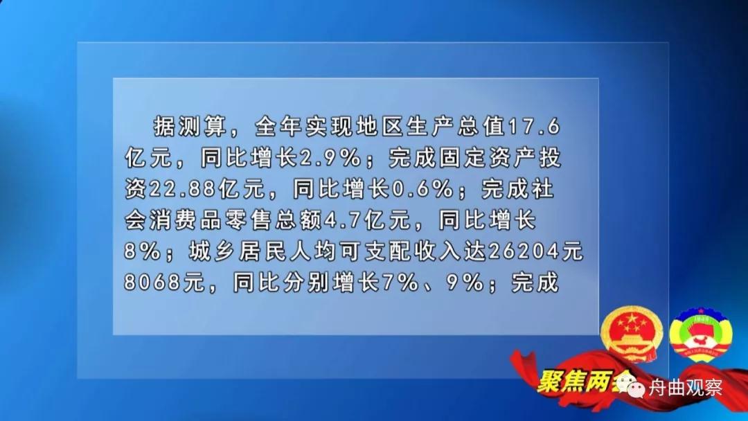 微信图片_20191227101021.jpg