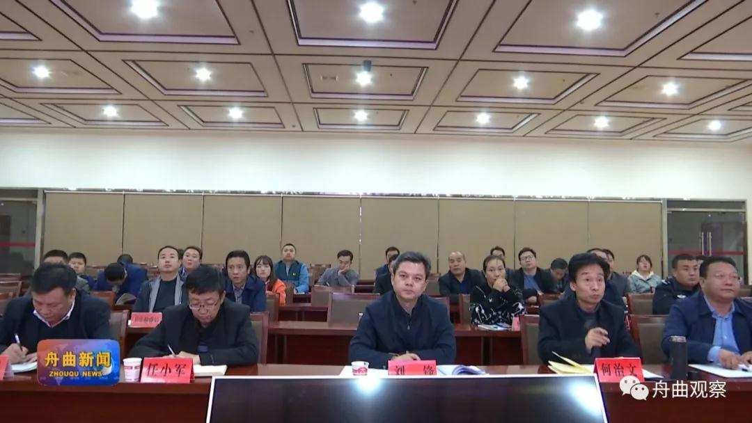 微信图片_20191111144042.jpg 微信图片_20191111144042.jpg