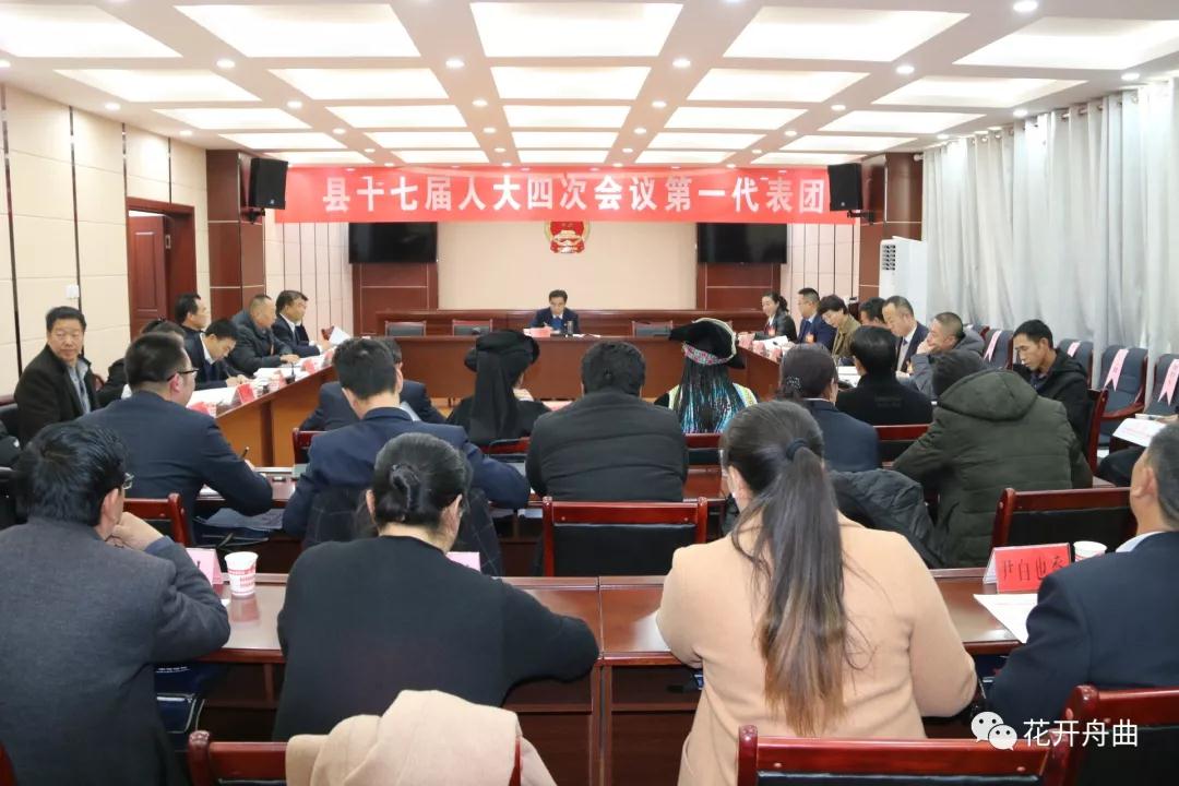 微信图片_20191226090747.jpg