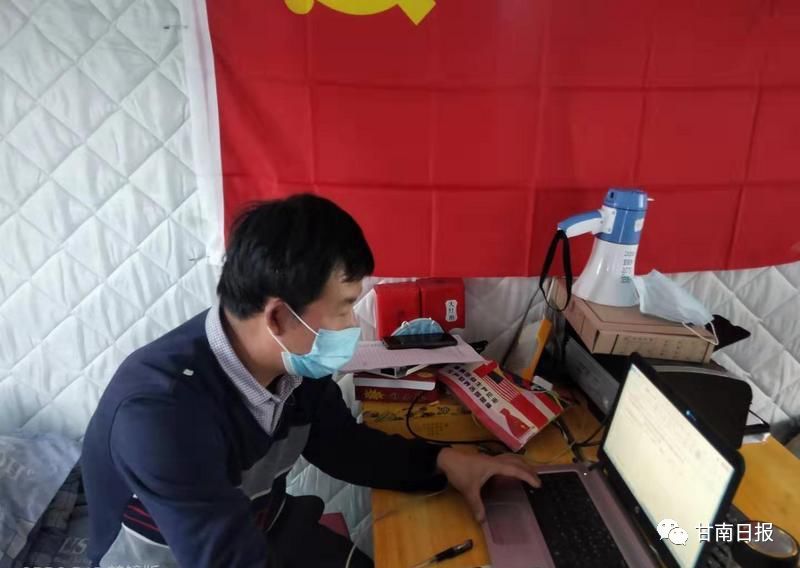 微信图片_20200228085909.jpg 微信图片_20200228085909.jpg