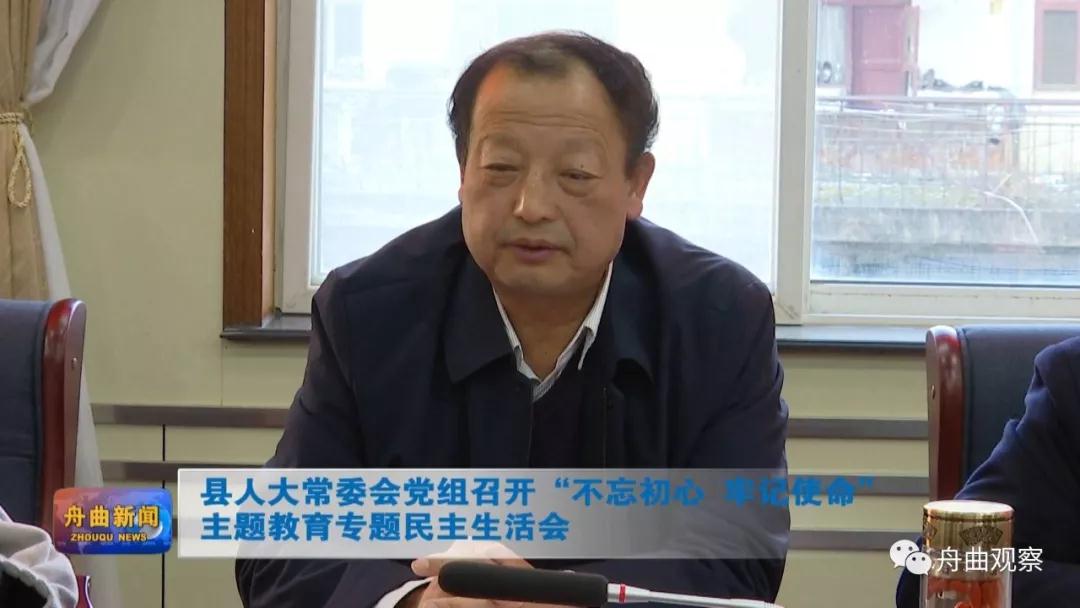 微信图片_20191213105858.jpg 微信图片_20191213105858.jpg
