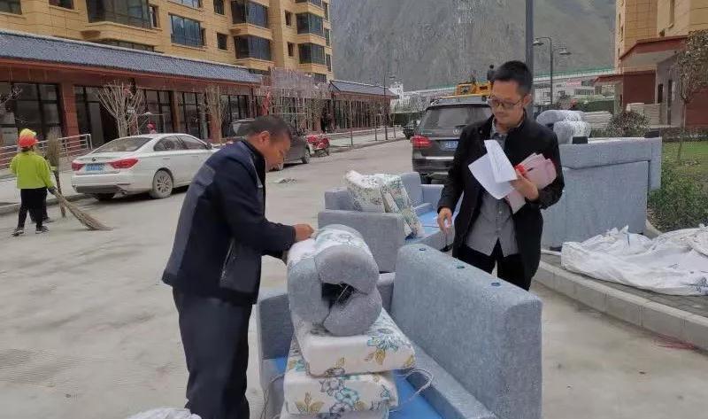 微信图片_20191205115627.jpg 微信图片_20191205115627.jpg