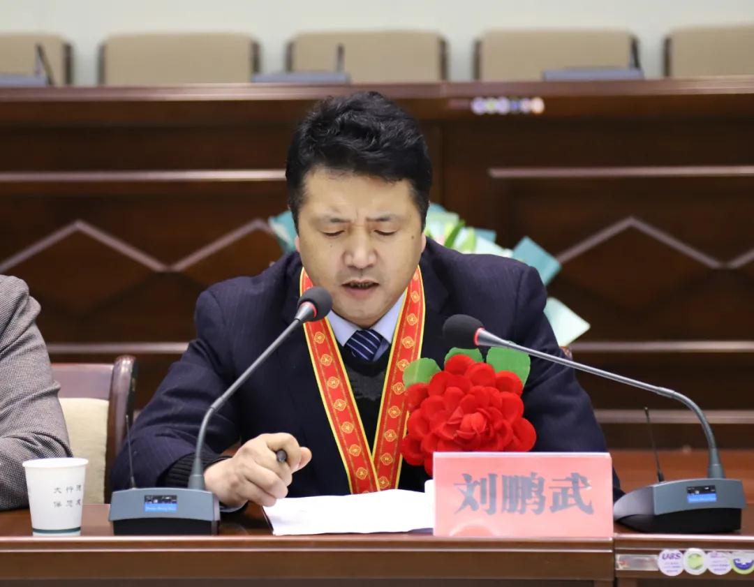 舟曲县召开学习贯彻全国脱贫攻坚总结表彰大会精神座谈会