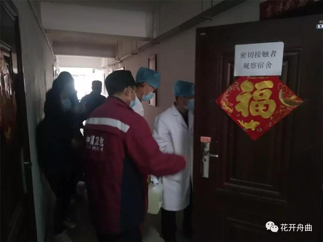 微信图片_20200309203601.jpg
