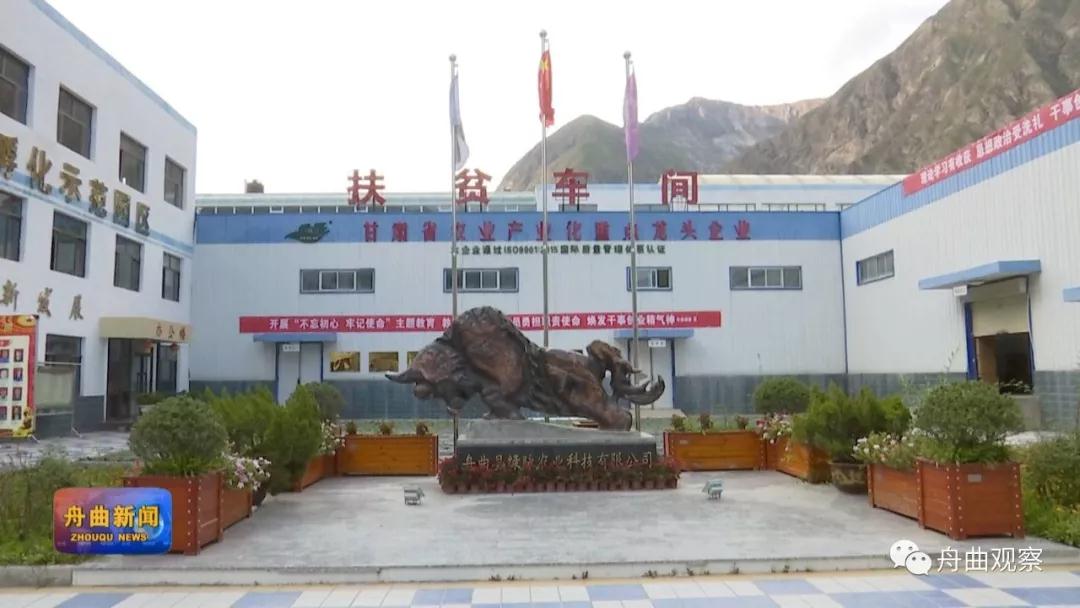 微信图片_20190927085010.jpg 微信图片_20190927085010.jpg