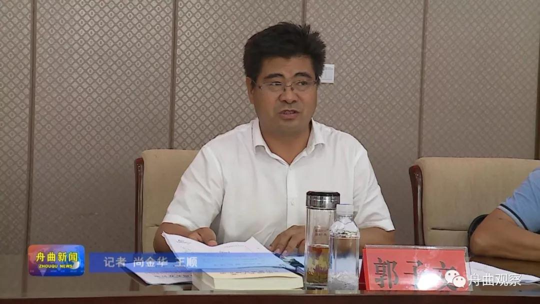 微信图片_20190912145132.jpg 微信图片_20190912145132.jpg