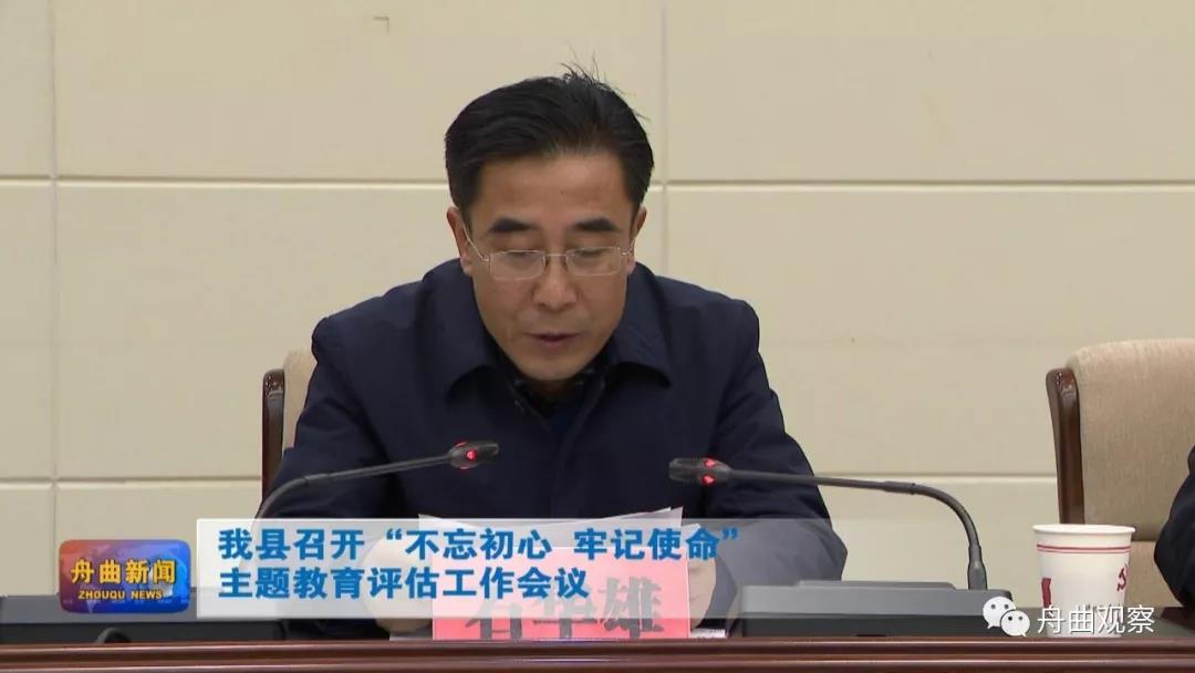 微信图片_20191211141405.jpg 微信图片_20191211141405.jpg