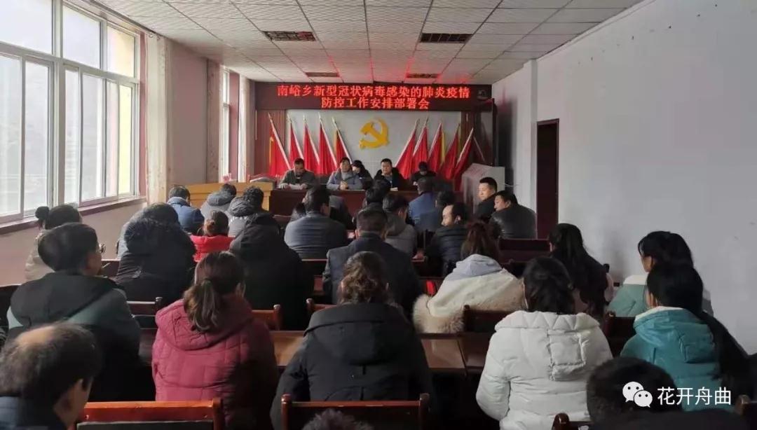 微信图片_20200217100805.jpg 微信图片_20200217100805.jpg