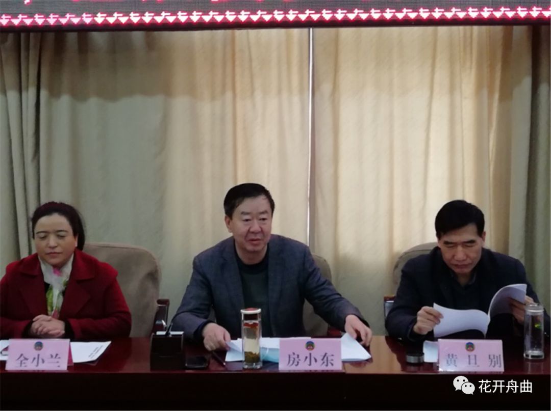 微信图片_20200311092512.jpg 微信图片_20200311092512.jpg