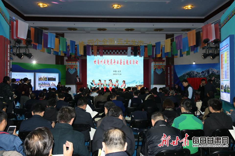 微信图片_20191125094535.jpg 微信图片_20191125094535.jpg