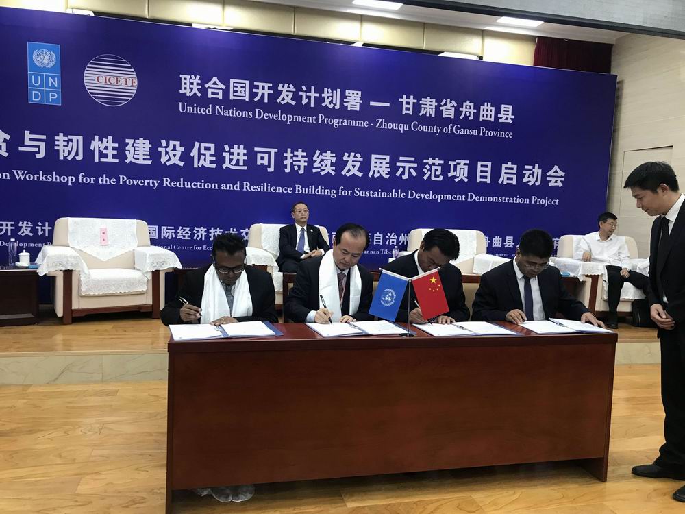 QQ图片20191231170653.jpg