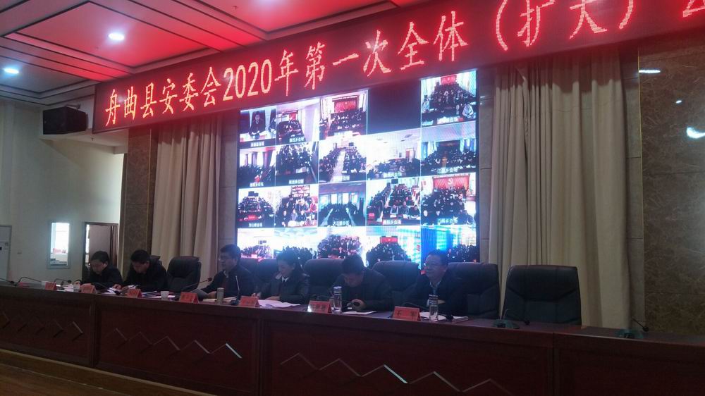 QQ图片20200108175143.jpg