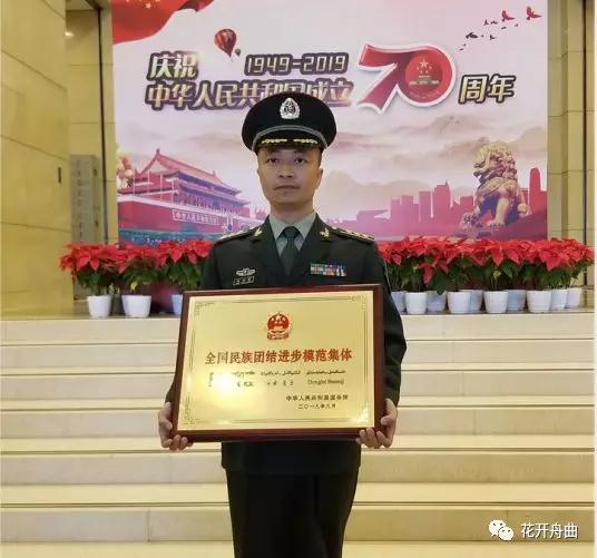 微信图片_20191003112619.jpg