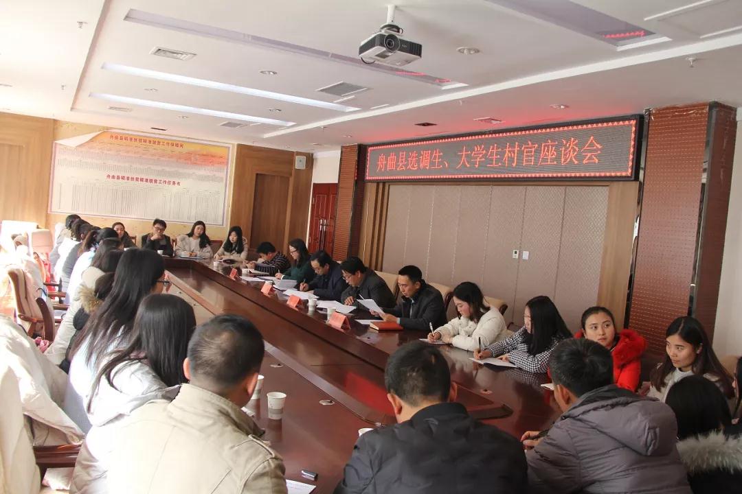 微信图片_20191002154614.jpg 微信图片_20191002154614.jpg
