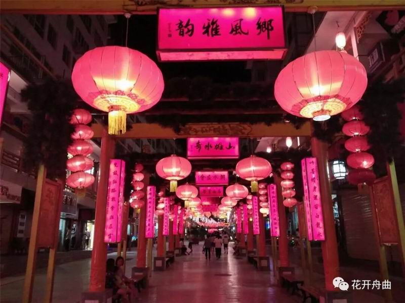 QQ图片20180802094520.jpg