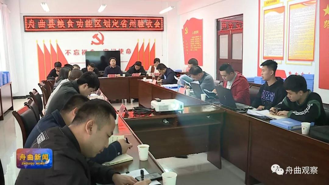 微信图片_20191023150426.jpg
