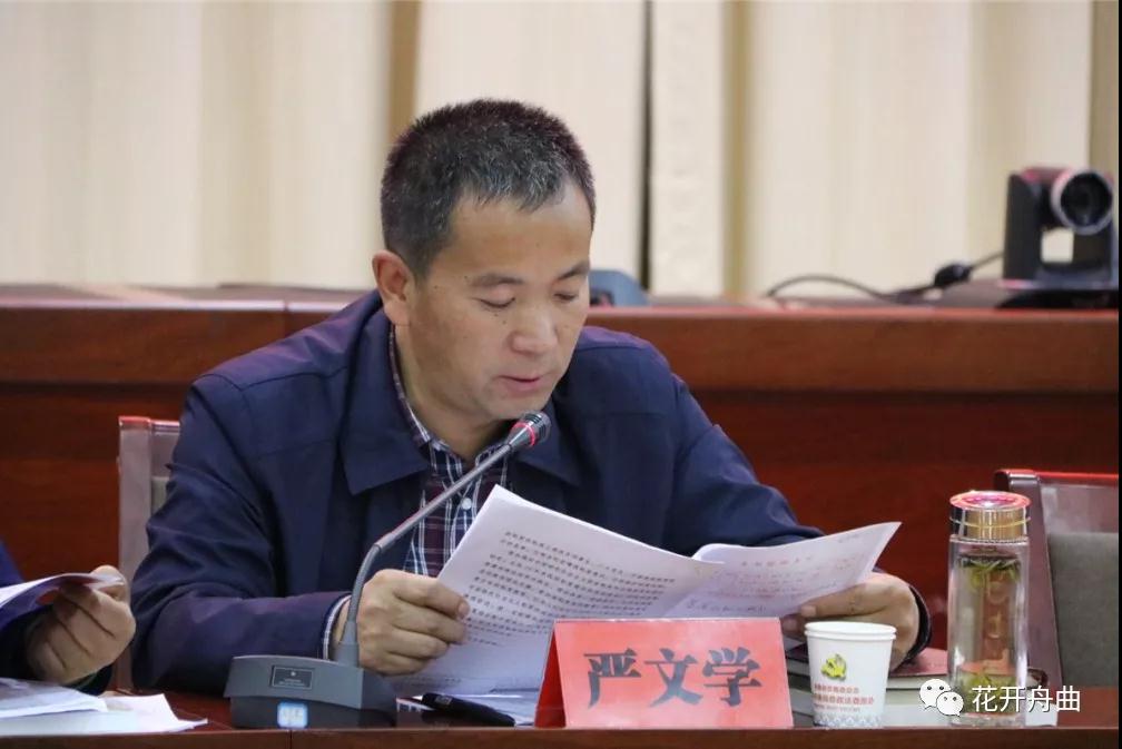 微信图片_20191022091514.jpg