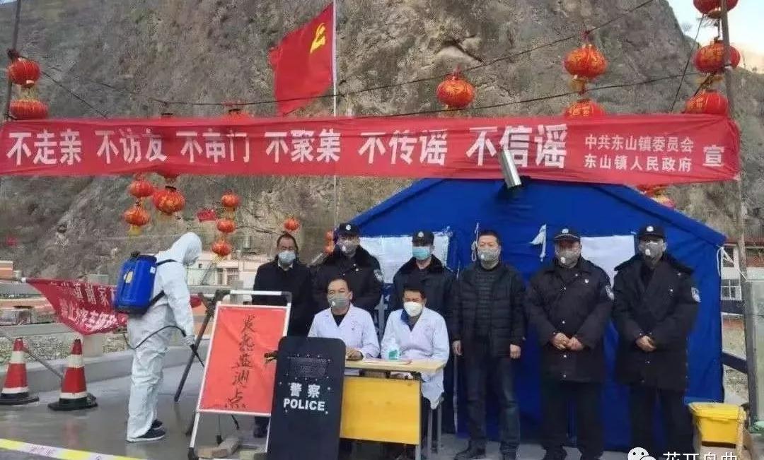 微信图片_20200212092736.jpg