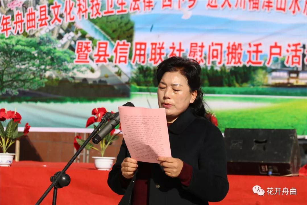 微信图片_20191203091359.jpg