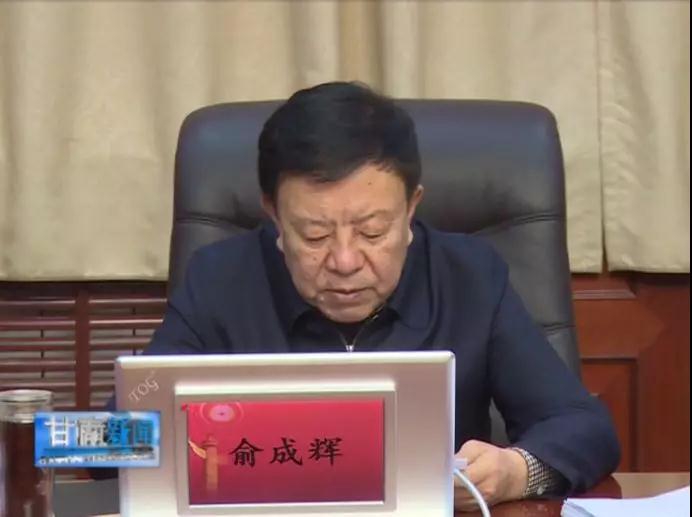 微信图片_20191111090023.jpg 微信图片_20191111090023.jpg