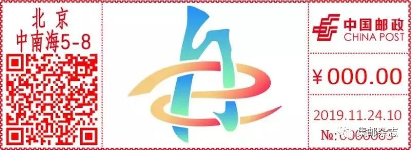 微信图片_20191124162442.jpg