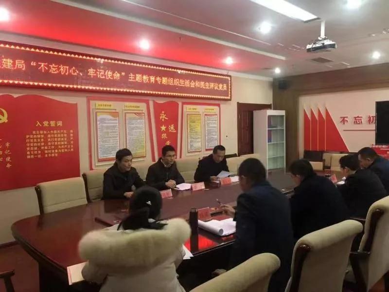 微信图片_20200106092030.jpg