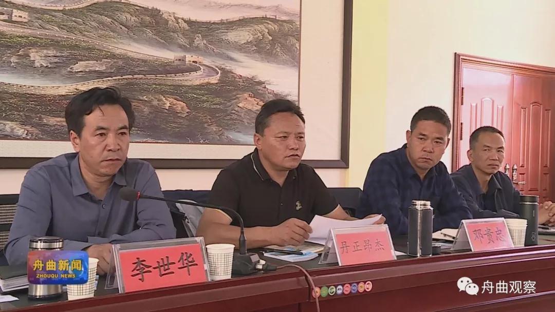 微信图片_20191003100045.jpg 微信图片_20191003100045.jpg