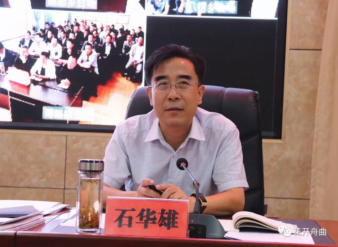 微信图片_20190913091530.jpg 微信图片_20190913091530.jpg
