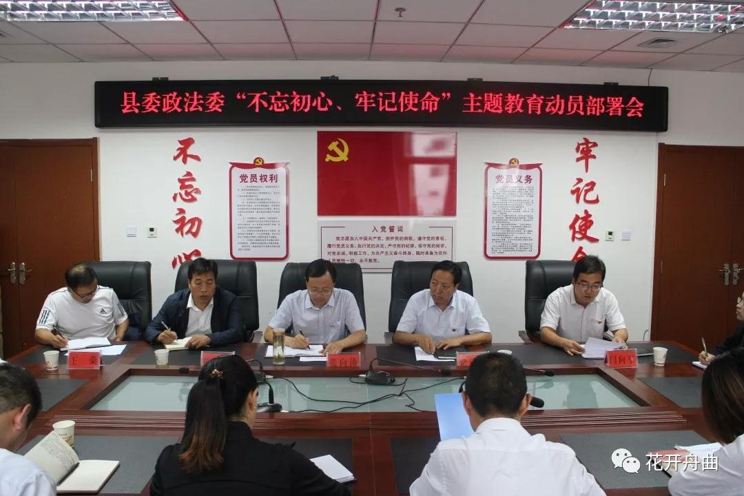 微信图片_20190914090634.jpg