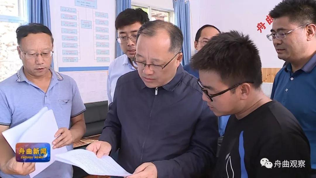 微信图片_20190917173231.jpg 微信图片_20190917173231.jpg