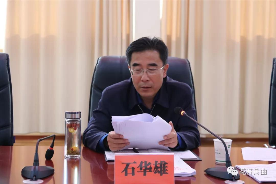 微信图片_20191018084541.jpg