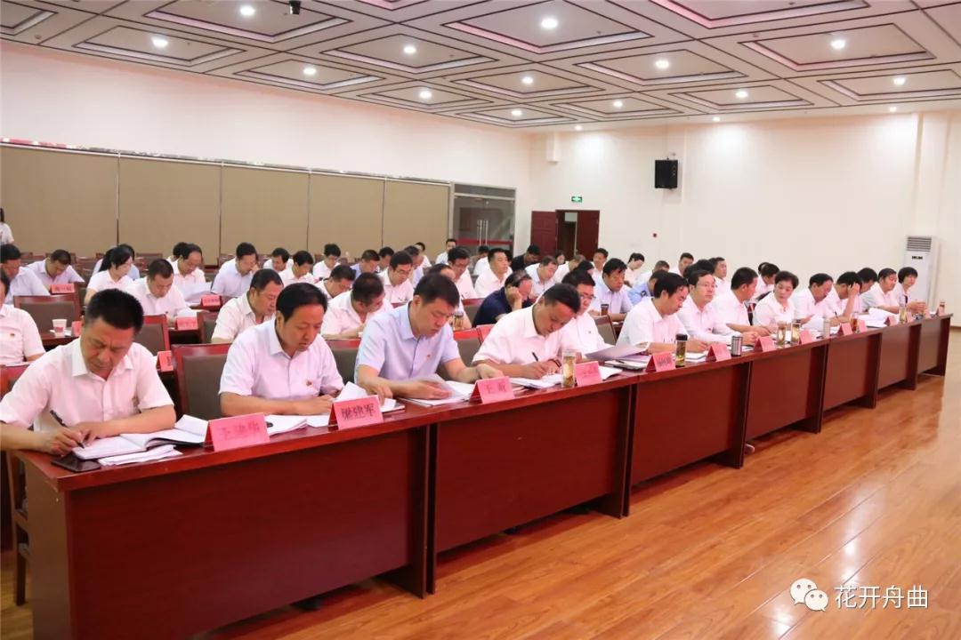 微信图片_20190913091558.jpg 微信图片_20190913091558.jpg