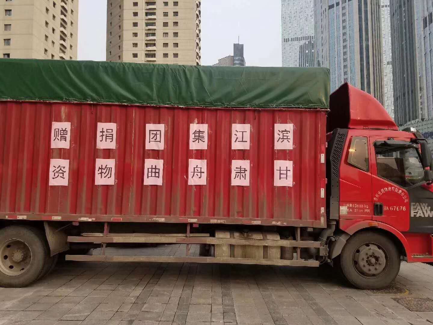 微信图片_20190627163520.jpg