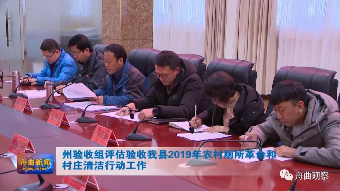 微信图片_20191211141915.jpg 微信图片_20191211141915.jpg
