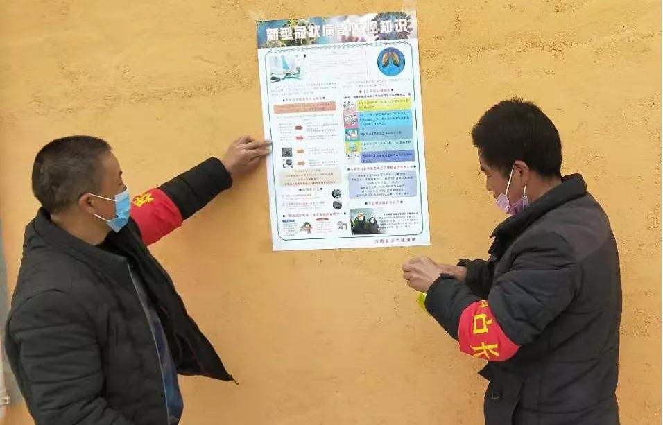 微信图片_20200217094100.jpg 微信图片_20200217094100.jpg